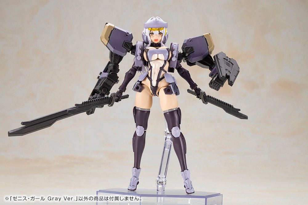 フロントミッション『ゼニス・ガール Gray Ver.』プラモデル-019