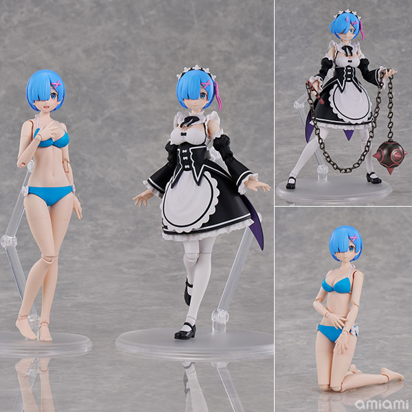 KADOKAWA PLASTIC MODEL SERIES『レム DX ver.』Re：ゼロから始める異世界生活 プラモデル