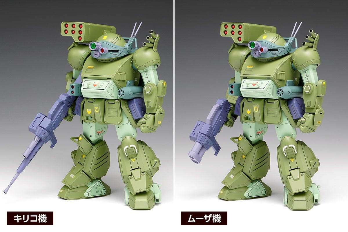 装甲騎兵ボトムズ ザ・ラストレッドショルダー『スコープドッグ ターボカスタム【DX】』1/24 プラモデル-014