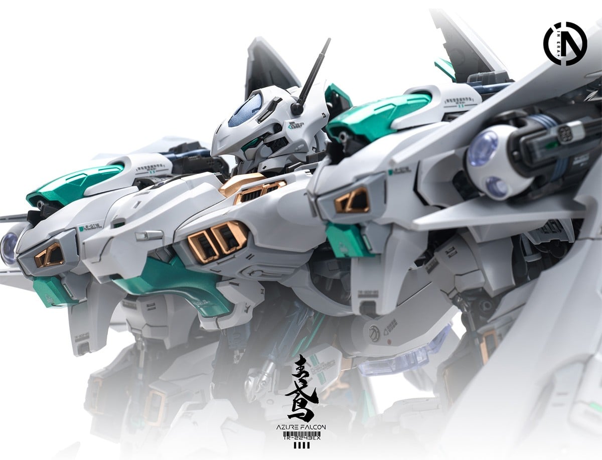 RMD 1/100『TR-2243EX 青鳶(アズール・ファルコン)』リアル・ミニューシア・デザインズ プラモデル-010