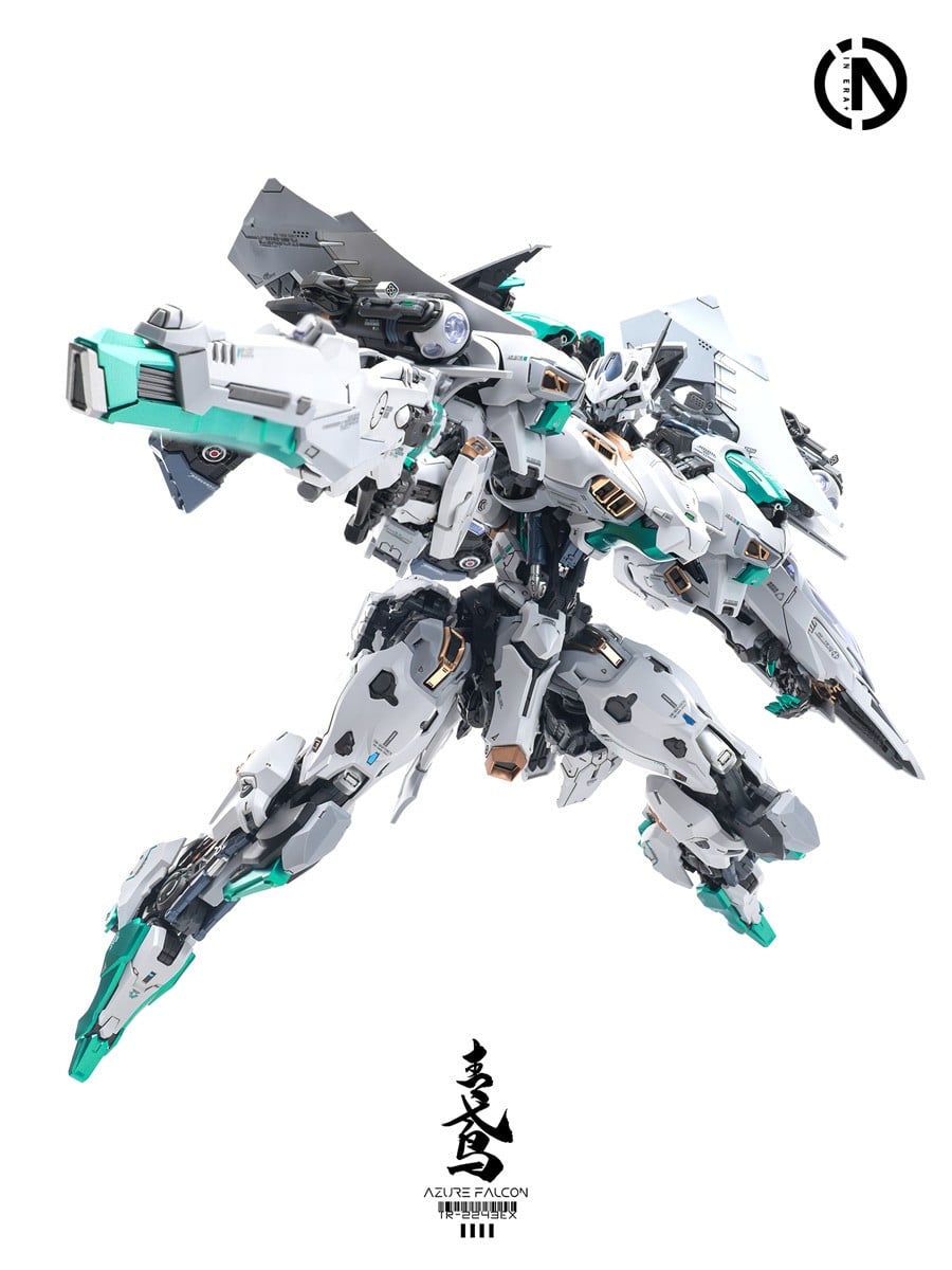 RMD 1/100『TR-2243EX 青鳶(アズール・ファルコン)』リアル・ミニューシア・デザインズ プラモデル-015