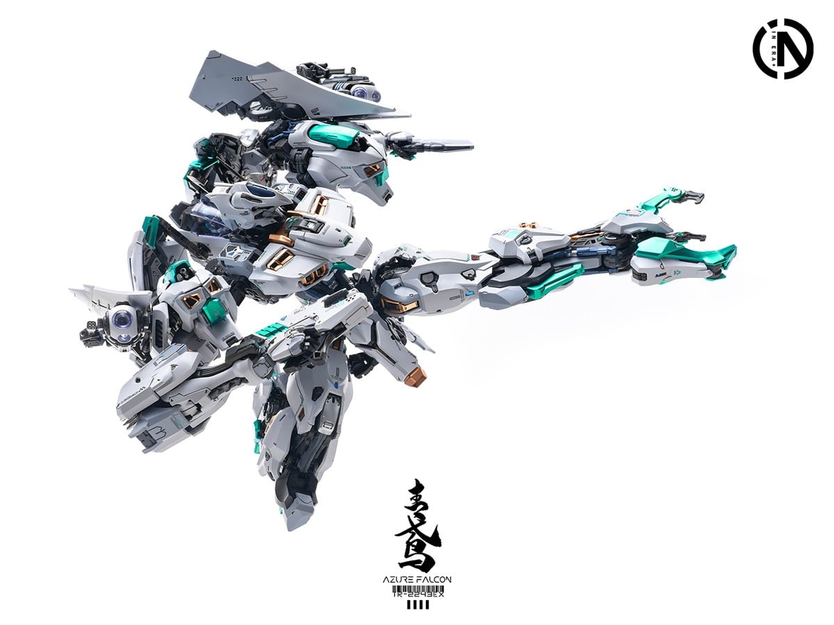 RMD 1/100『TR-2243EX 青鳶(アズール・ファルコン)』リアル・ミニューシア・デザインズ プラモデル-018