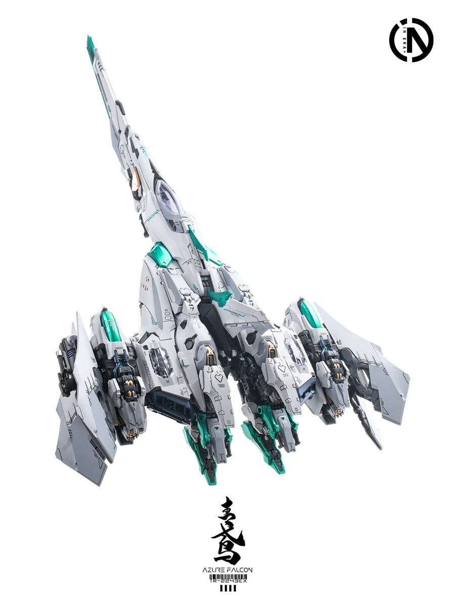 RMD 1/100『TR-2243EX 青鳶(アズール・ファルコン)』リアル・ミニューシア・デザインズ プラモデル-020