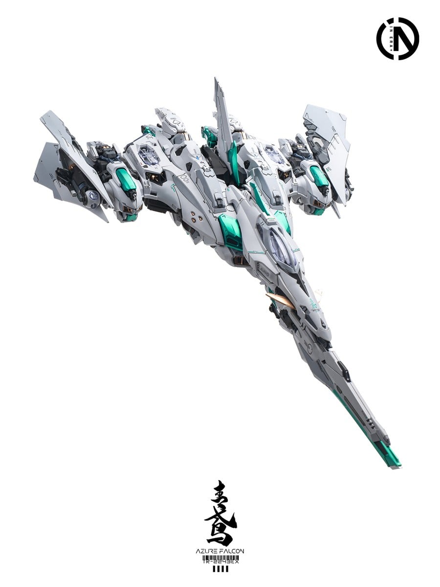 RMD 1/100『TR-2243EX 青鳶(アズール・ファルコン)』リアル・ミニューシア・デザインズ プラモデル-021