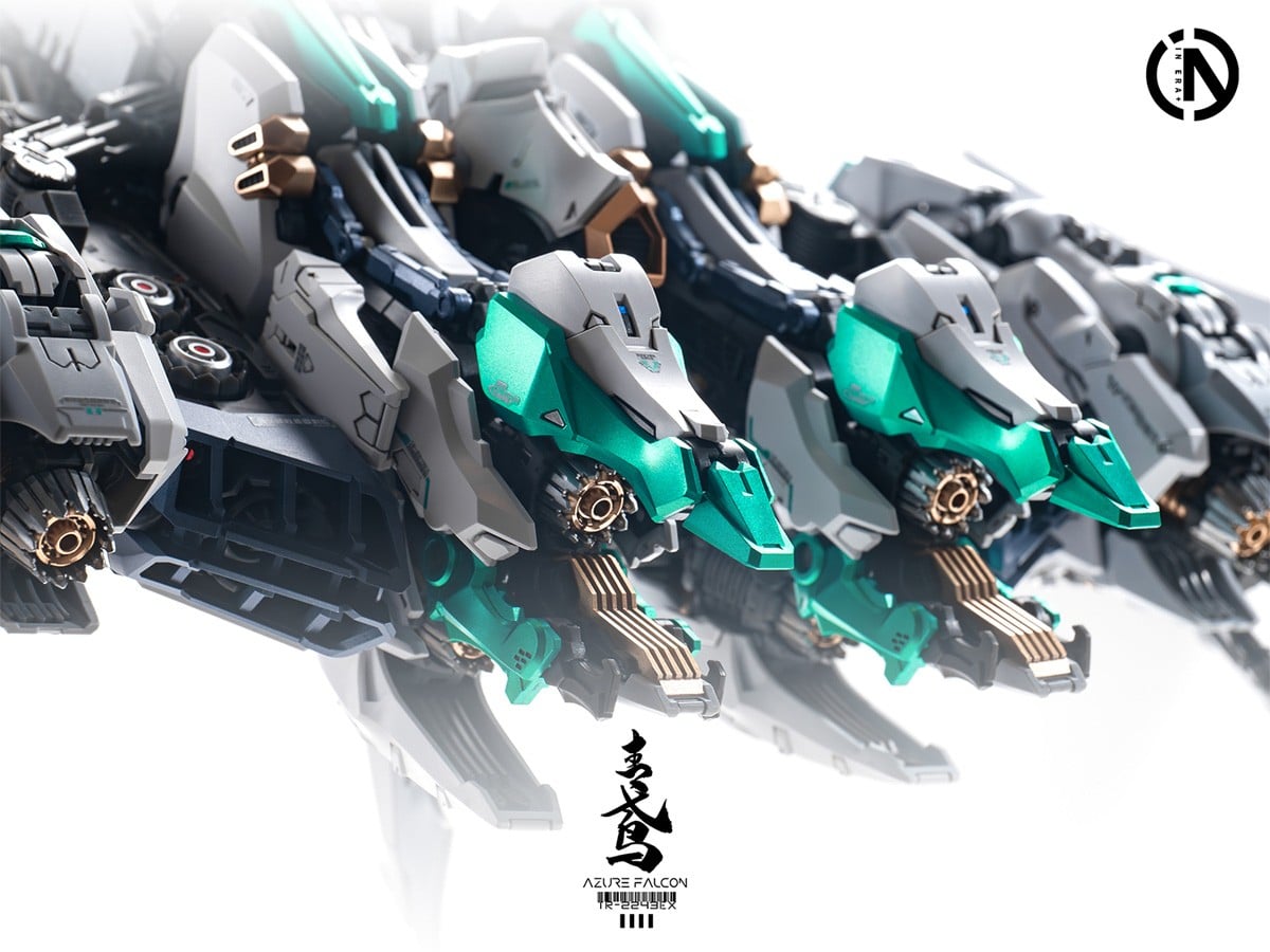 RMD 1/100『TR-2243EX 青鳶(アズール・ファルコン)』リアル・ミニューシア・デザインズ プラモデル-023