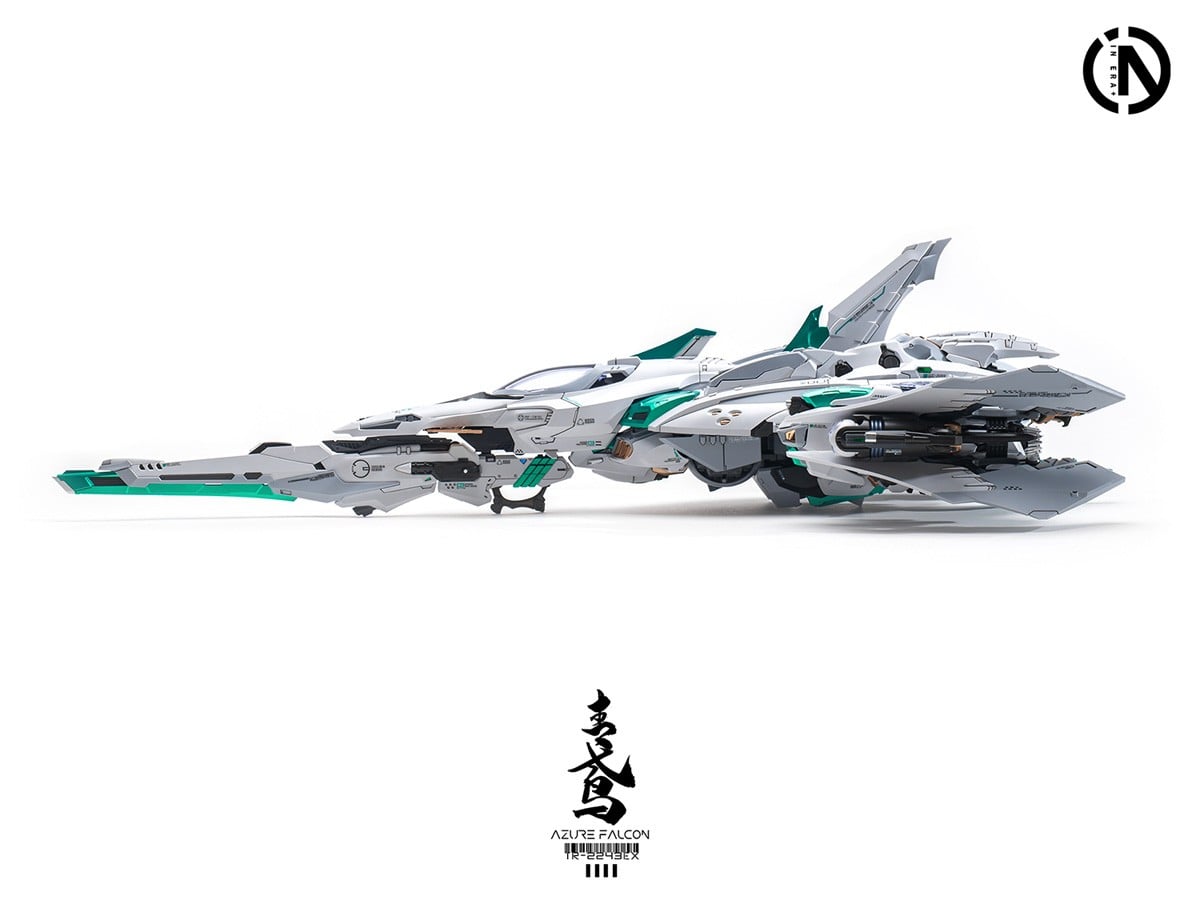 RMD 1/100『TR-2243EX 青鳶(アズール・ファルコン)』リアル・ミニューシア・デザインズ プラモデル-026