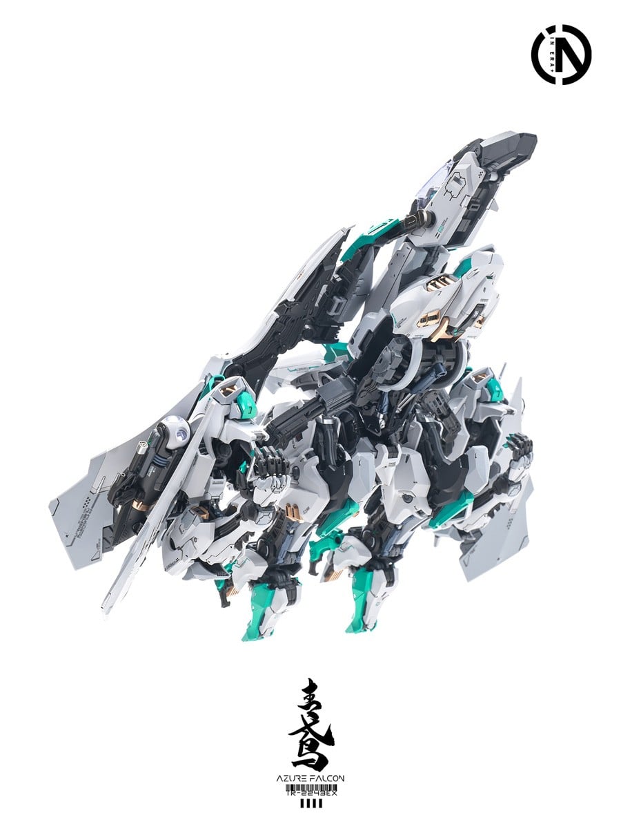 RMD 1/100『TR-2243EX 青鳶(アズール・ファルコン)』リアル・ミニューシア・デザインズ プラモデル-028