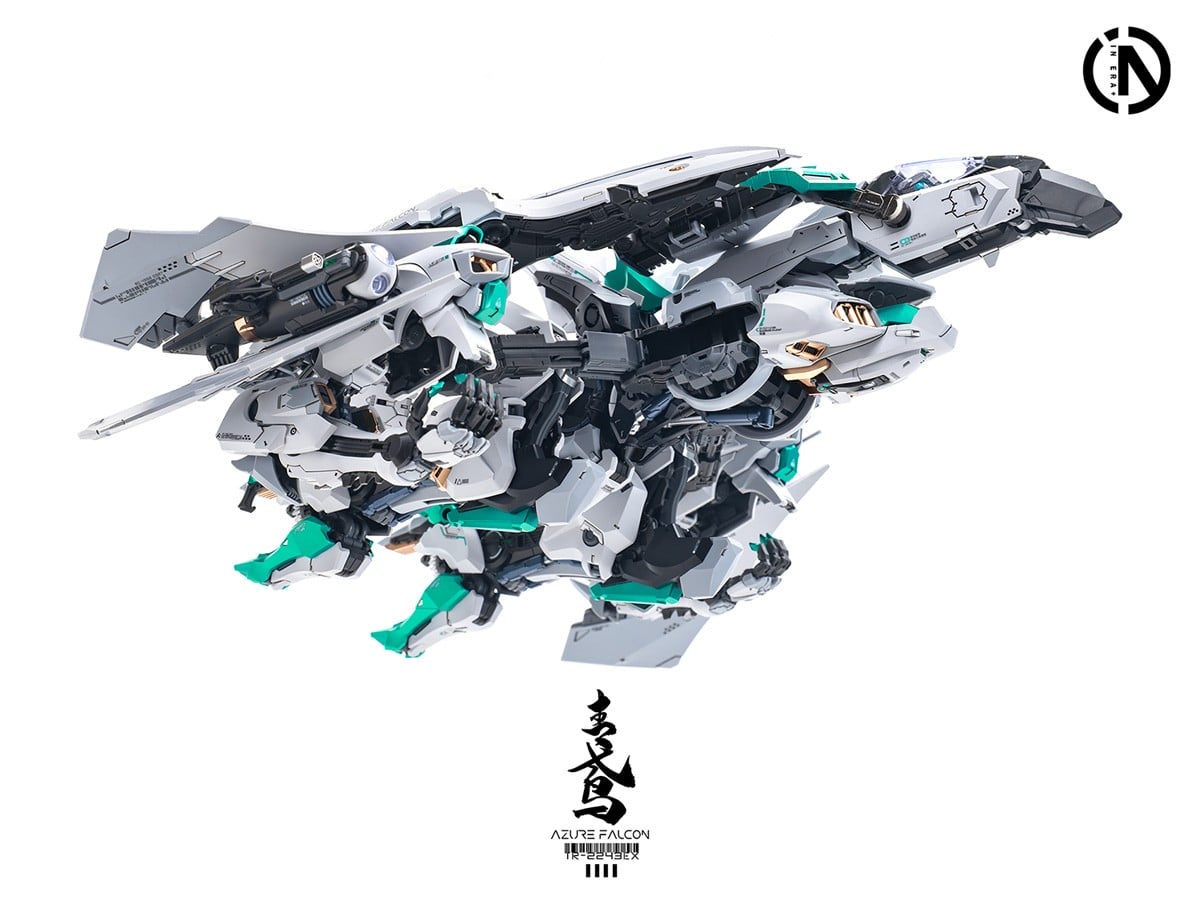 RMD 1/100『TR-2243EX 青鳶(アズール・ファルコン)』リアル・ミニューシア・デザインズ プラモデル-029