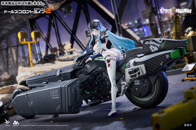 ドールズフロントライン2：エクシリウム『クルカイ - スピードスター』1/12 完成品アクションフィギュアセット-002