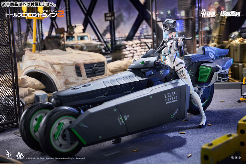 ドールズフロントライン2：エクシリウム『クルカイ - スピードスター』1/12 完成品アクションフィギュアセット-003
