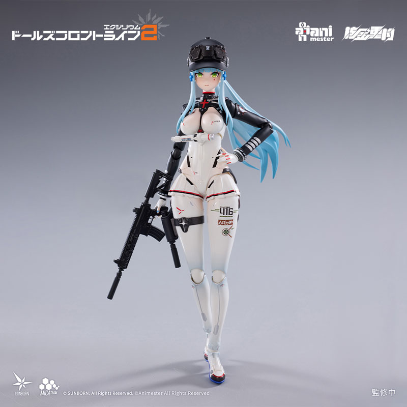 ドールズフロントライン2：エクシリウム『クルカイ - スピードスター』1/12 完成品アクションフィギュアセット-024