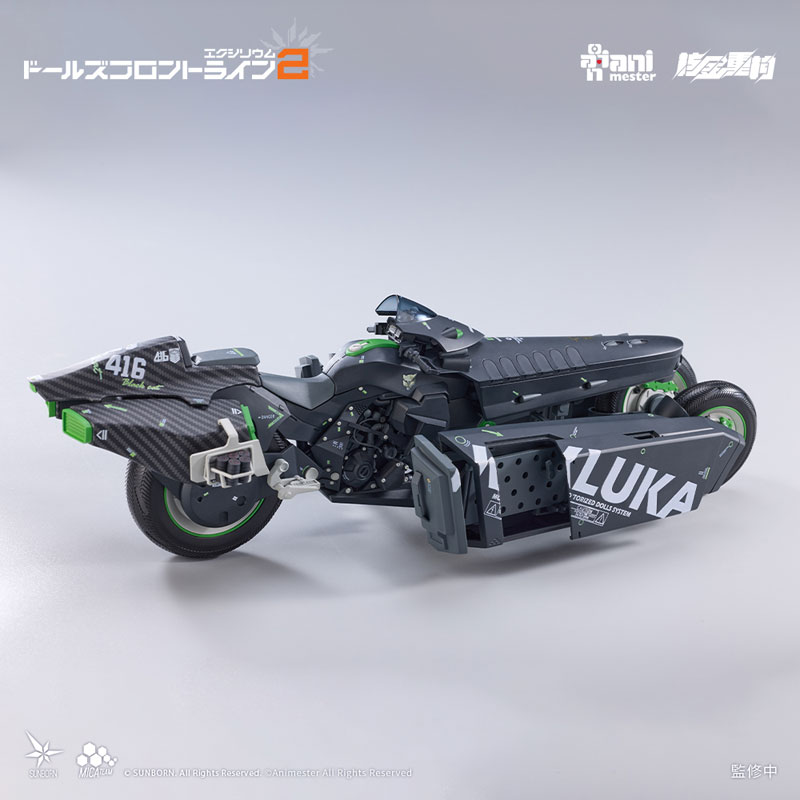 ドールズフロントライン2：エクシリウム『クルカイ - スピードスター』1/12 完成品アクションフィギュアセット-031