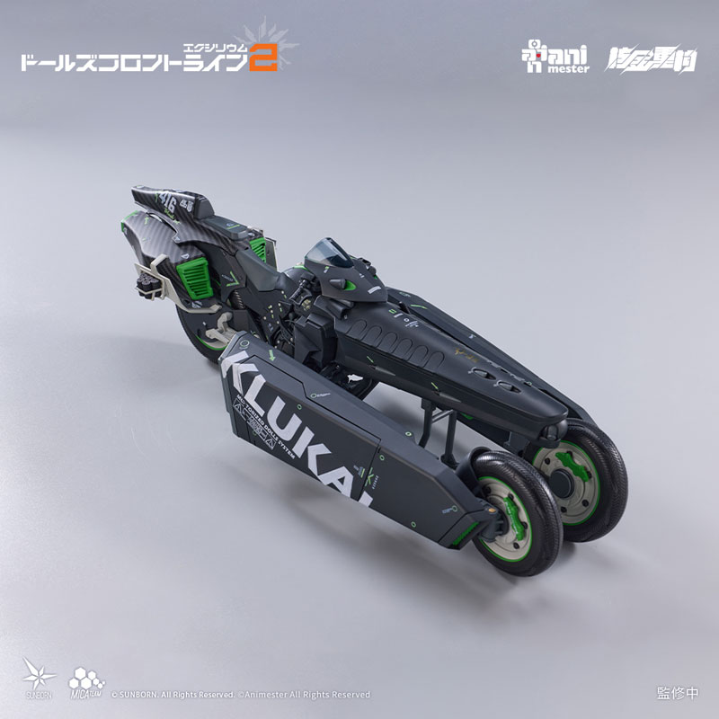 ドールズフロントライン2：エクシリウム『クルカイ - スピードスター』1/12 完成品アクションフィギュアセット-032