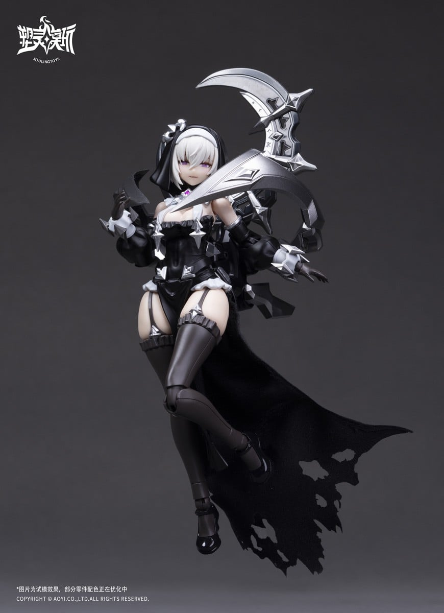 AUDO・RESTORE HEARTシリーズ『罪斥黒月(The sin of dark moon)』プラスチックキット-001