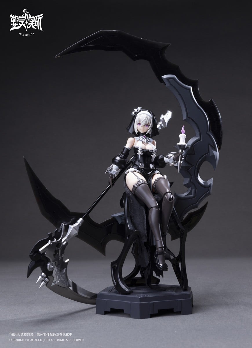 AUDO・RESTORE HEARTシリーズ『罪斥黒月(The sin of dark moon)』プラスチックキット-002