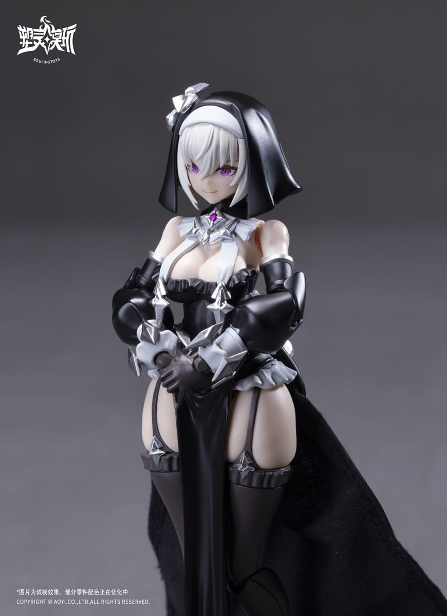 AUDO・RESTORE HEARTシリーズ『罪斥黒月(The sin of dark moon)』プラスチックキット-005