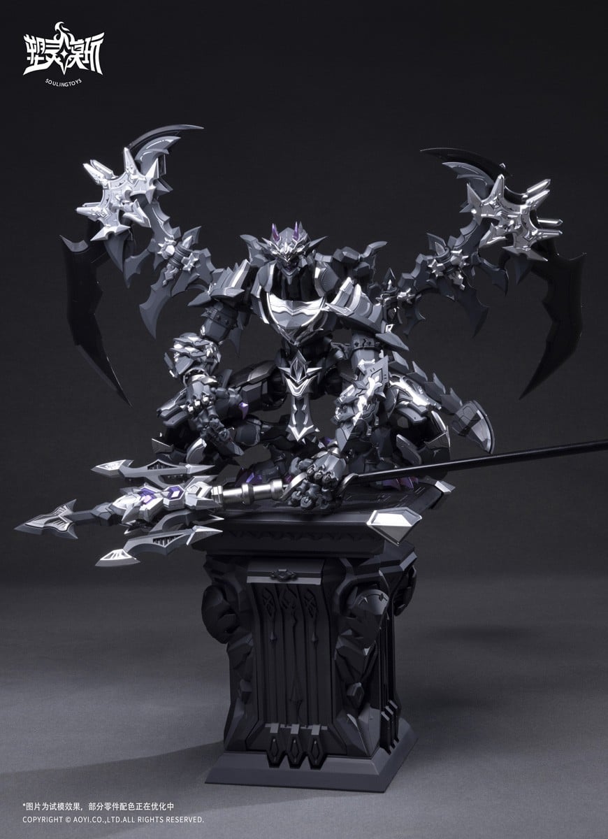 AUDO・RESTORE HEARTシリーズ『罪斥黒月(The sin of dark moon)』プラスチックキット-007