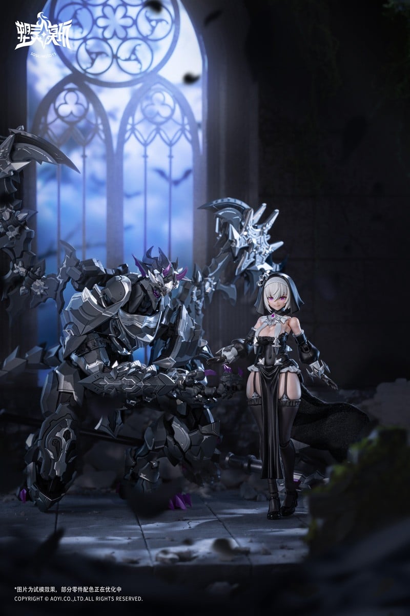 AUDO・RESTORE HEARTシリーズ『罪斥黒月(The sin of dark moon)』プラスチックキット-027