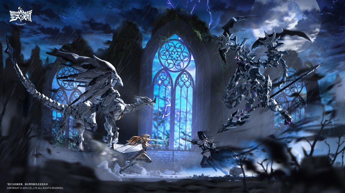 AUDO・RESTORE HEARTシリーズ『罪斥黒月(The sin of dark moon)』プラスチックキット-030