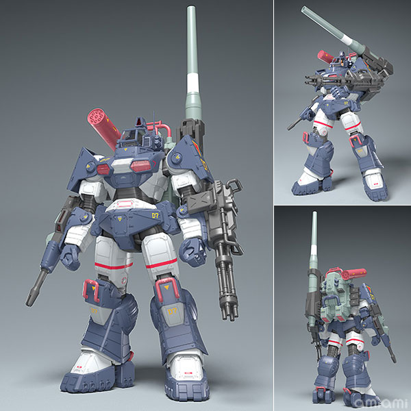 【再販】Get truth 太陽の牙ダグラム『ダグラム Ver. GT DXコンプリート版』1/35 プラモデル