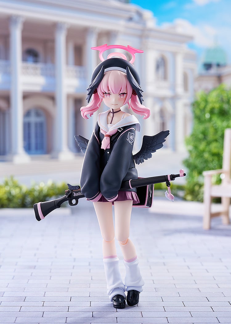 【限定販売】figma『下江コハル』ブルーアーカイブ -Blue Archive- 可動フィギュア-001