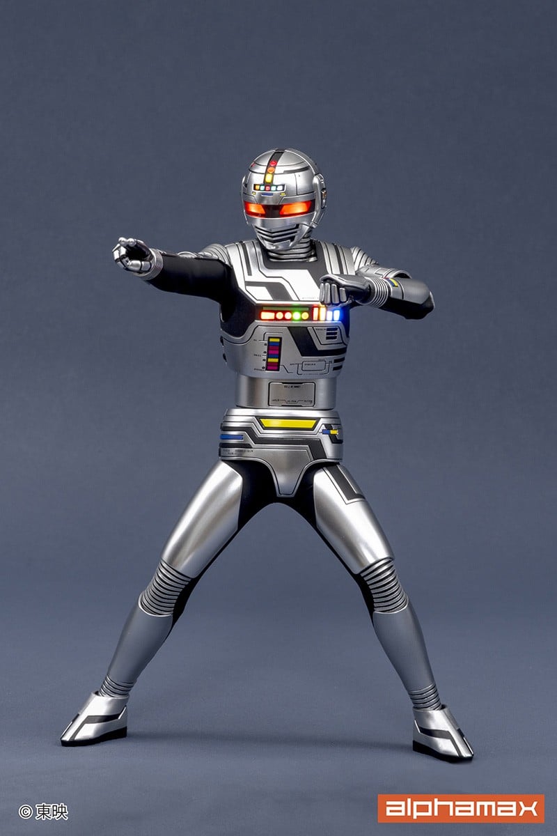 宇宙刑事ギャバン『ギャバン』アクションフィギュア-006