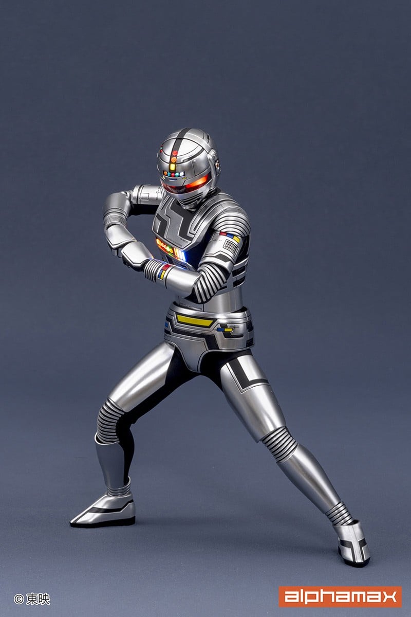 宇宙刑事ギャバン『ギャバン』アクションフィギュア-007