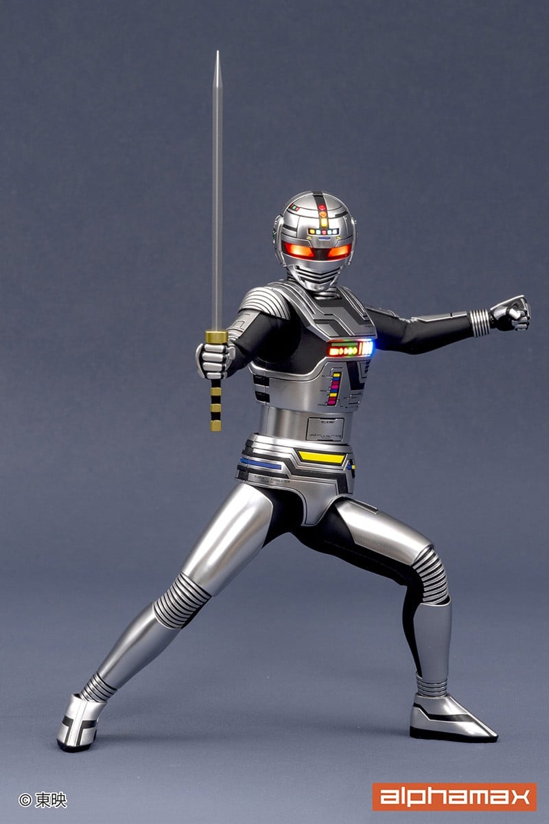 宇宙刑事ギャバン『ギャバン』アクションフィギュア-010