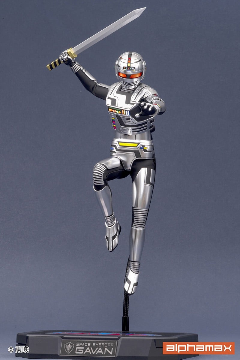 宇宙刑事ギャバン『ギャバン』アクションフィギュア-011