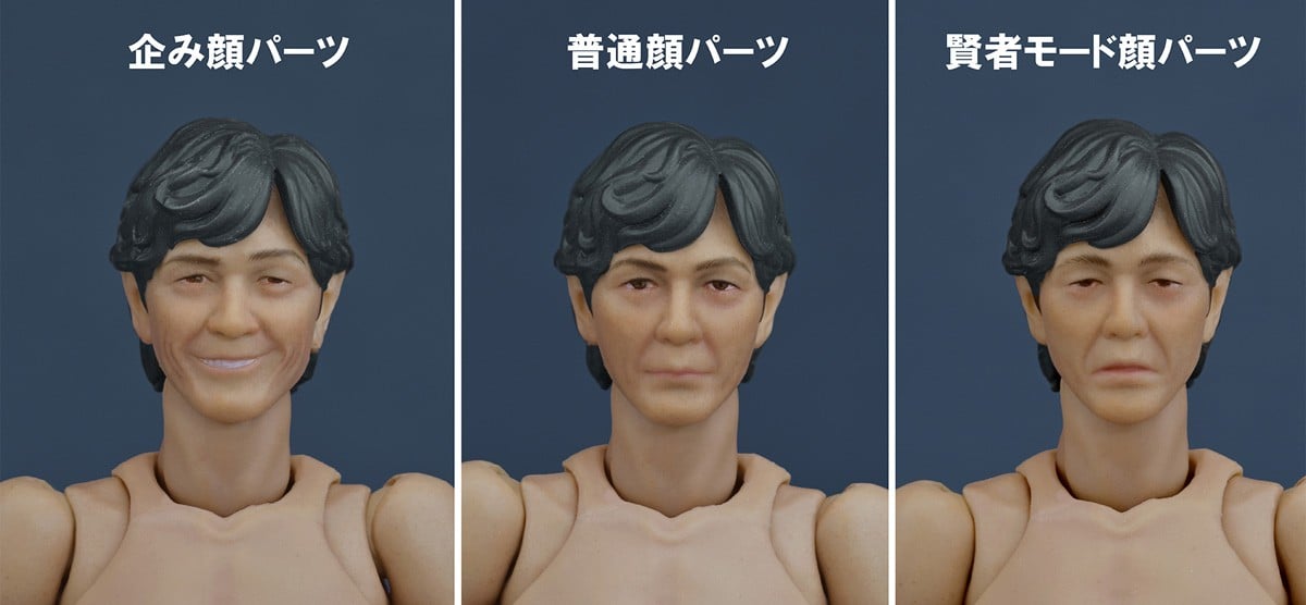 1/12『加藤鷹』アクションフィギュア-017
