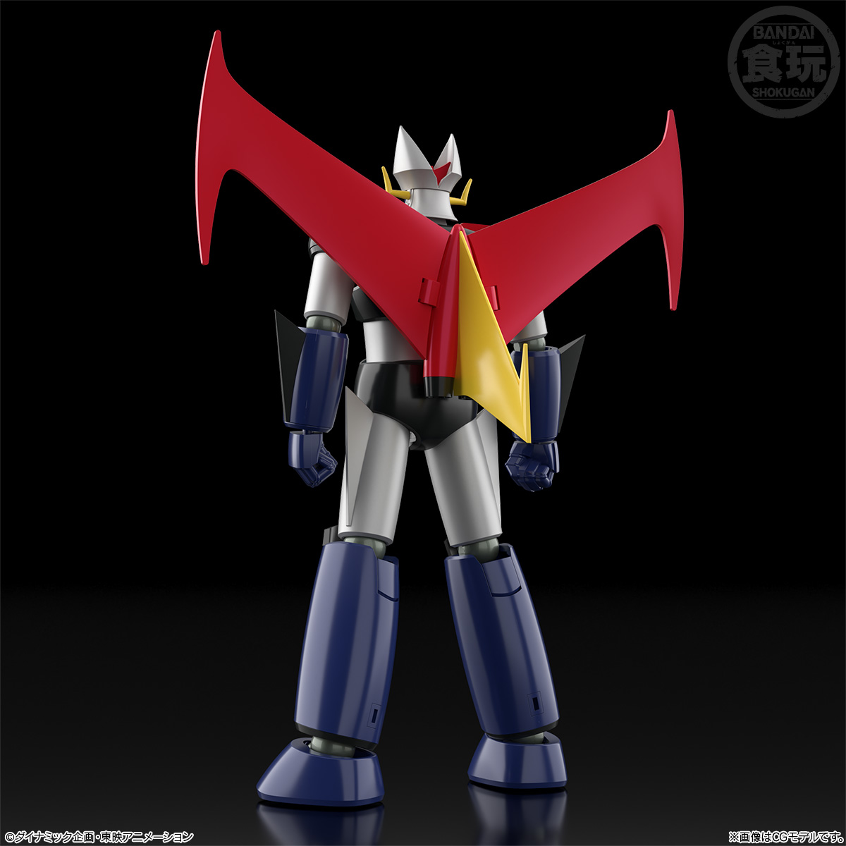 【食玩】SMP [SHOKUGAN MODELING PROJECT] 『グレートマジンガー』プラモデル-008