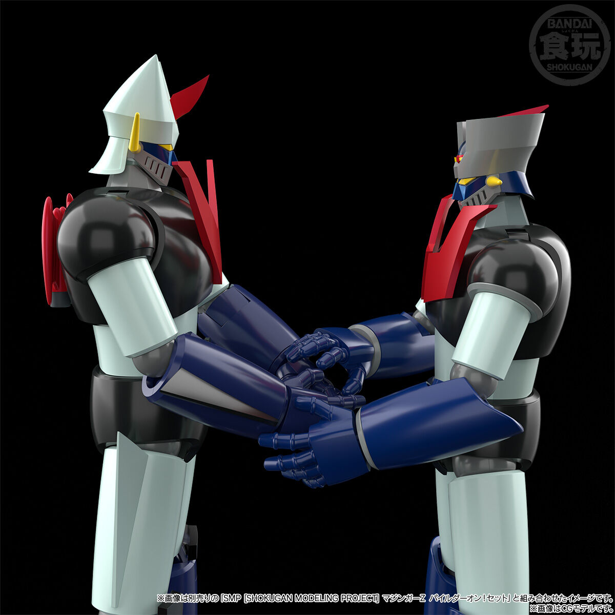 【食玩】SMP [SHOKUGAN MODELING PROJECT] 『グレートマジンガー』プラモデル-020