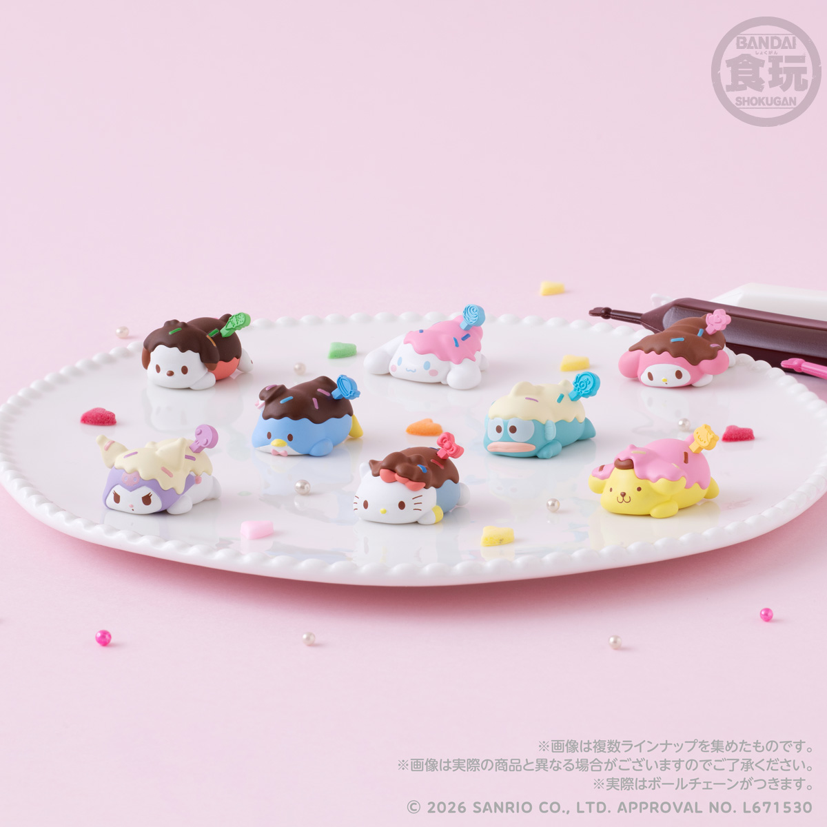【食玩】『サンリオキャラクターズ もちマロチョコチャーム＆チョコマシュマロ』10個入りBOX-003