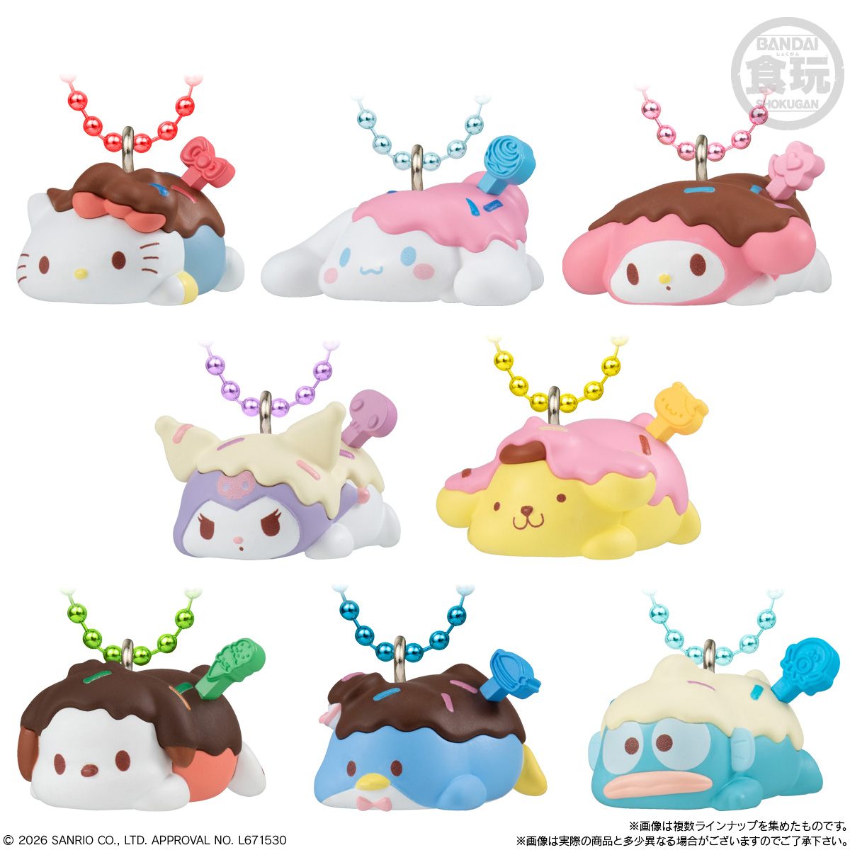 【食玩】『サンリオキャラクターズ もちマロチョコチャーム＆チョコマシュマロ』10個入りBOX-004