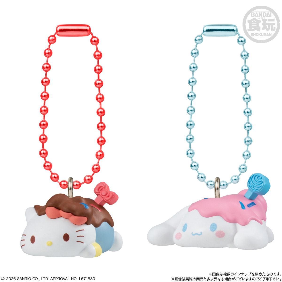 【食玩】『サンリオキャラクターズ もちマロチョコチャーム＆チョコマシュマロ』10個入りBOX-005