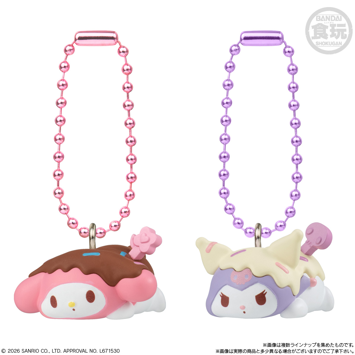 【食玩】『サンリオキャラクターズ もちマロチョコチャーム＆チョコマシュマロ』10個入りBOX-006