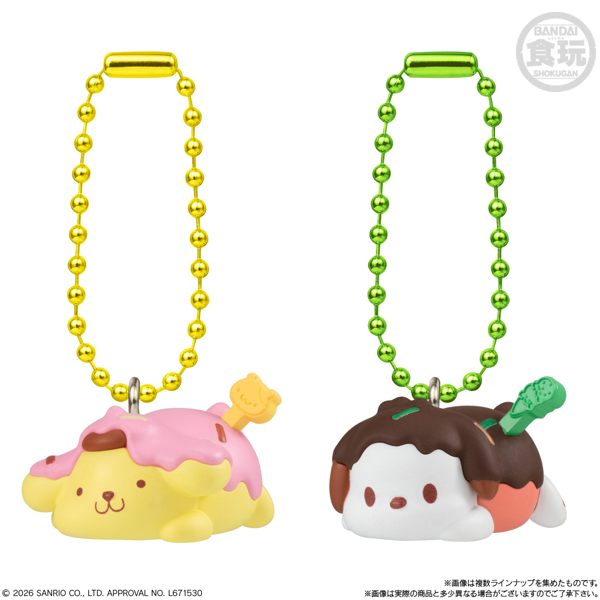 【食玩】『サンリオキャラクターズ もちマロチョコチャーム＆チョコマシュマロ』10個入りBOX-007