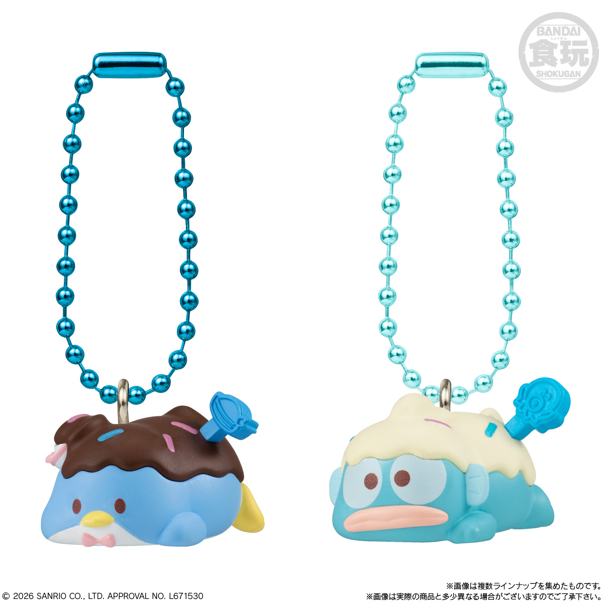 【食玩】『サンリオキャラクターズ もちマロチョコチャーム＆チョコマシュマロ』10個入りBOX-008
