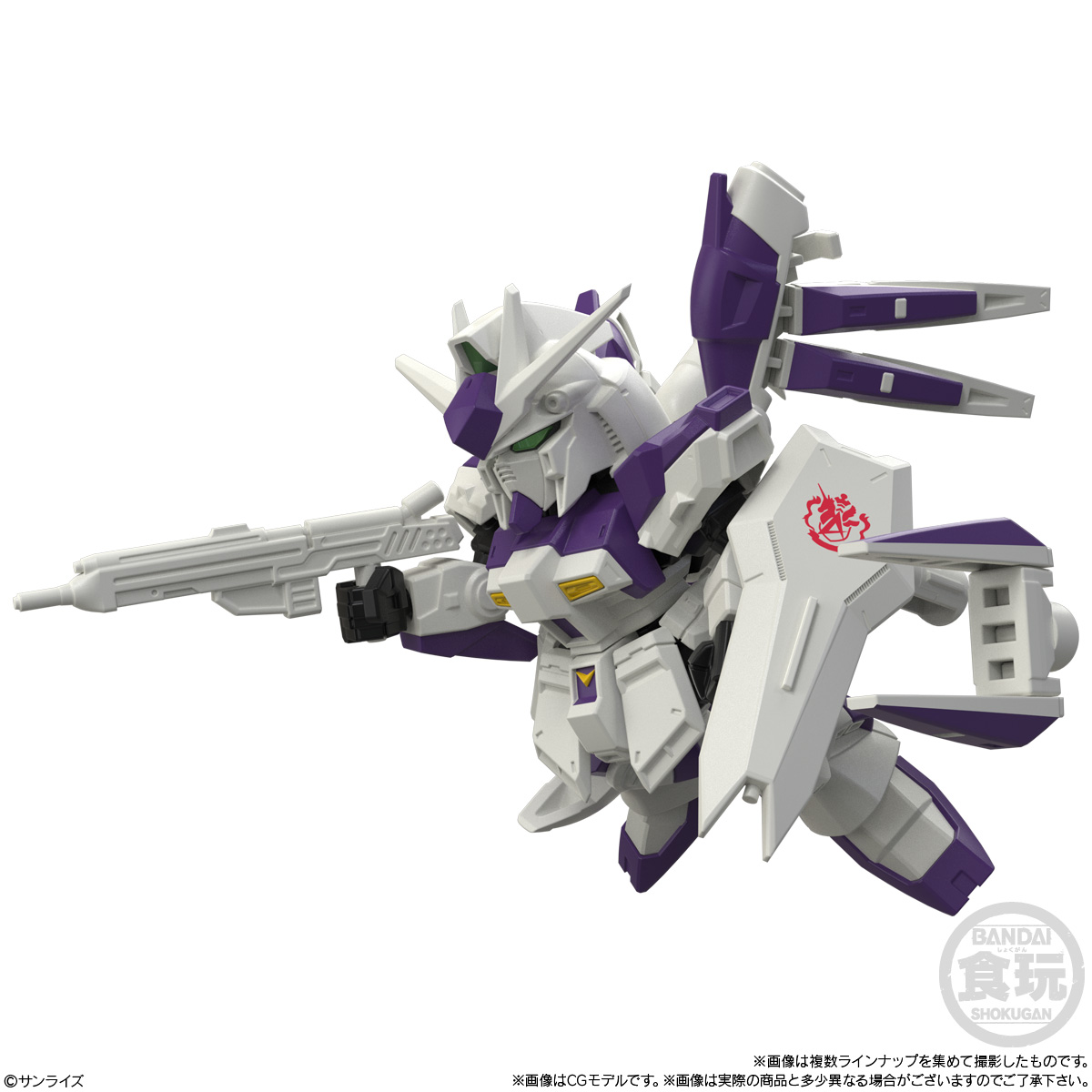 【食玩】機動戦士ガンダム『MOBILITY JOINT GUNDAM VOL.13』10個入りBOX-007