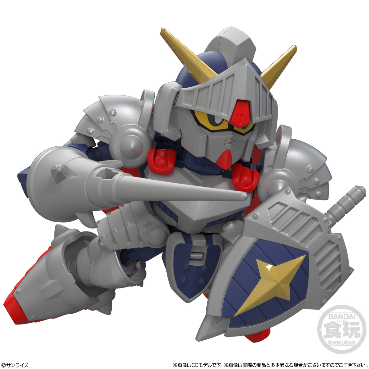 【食玩】機動戦士ガンダム『MOBILITY JOINT GUNDAM VOL.13』10個入りBOX-009