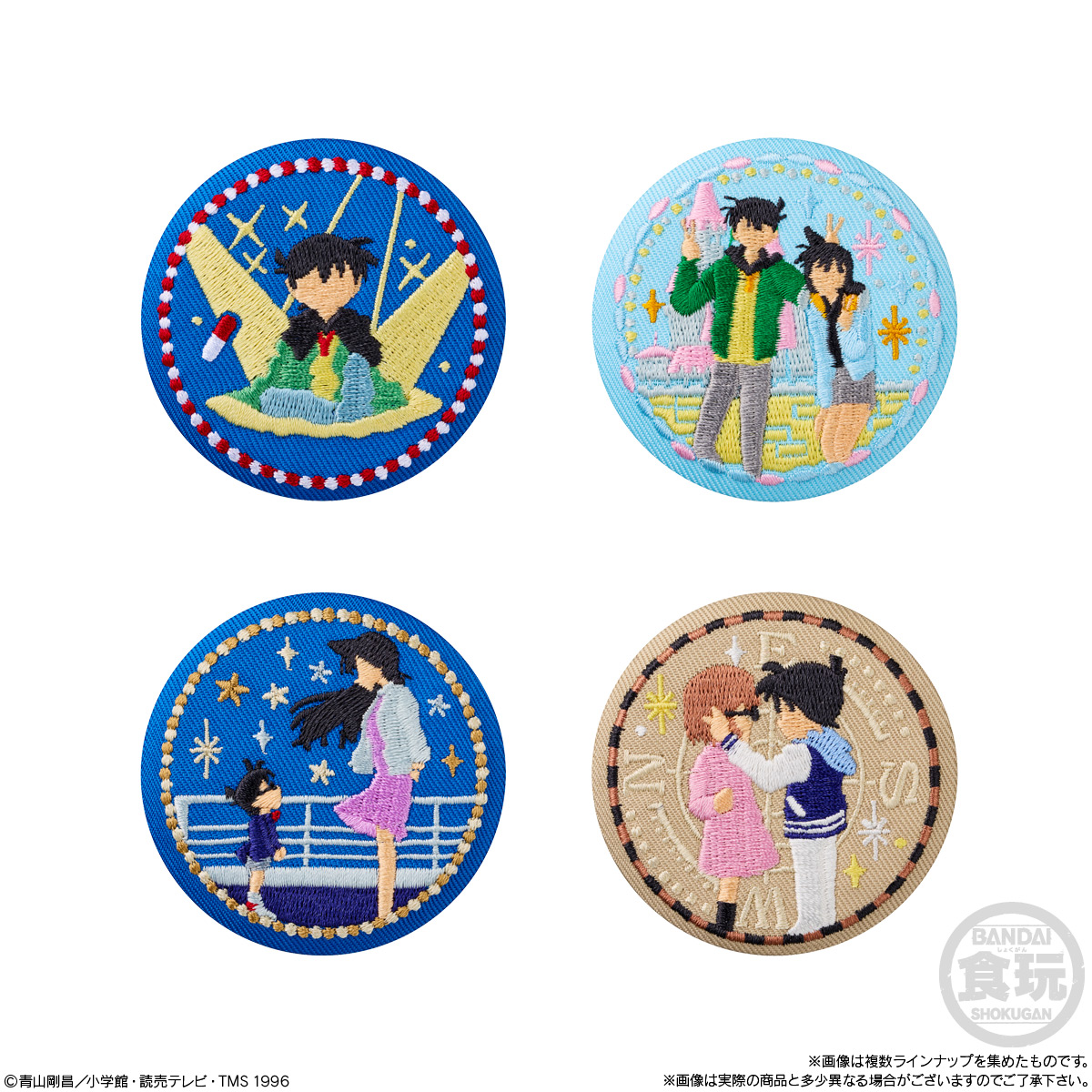 【食玩】『名探偵コナン 刺繍缶バッジビスケット』12個入りBOX-003