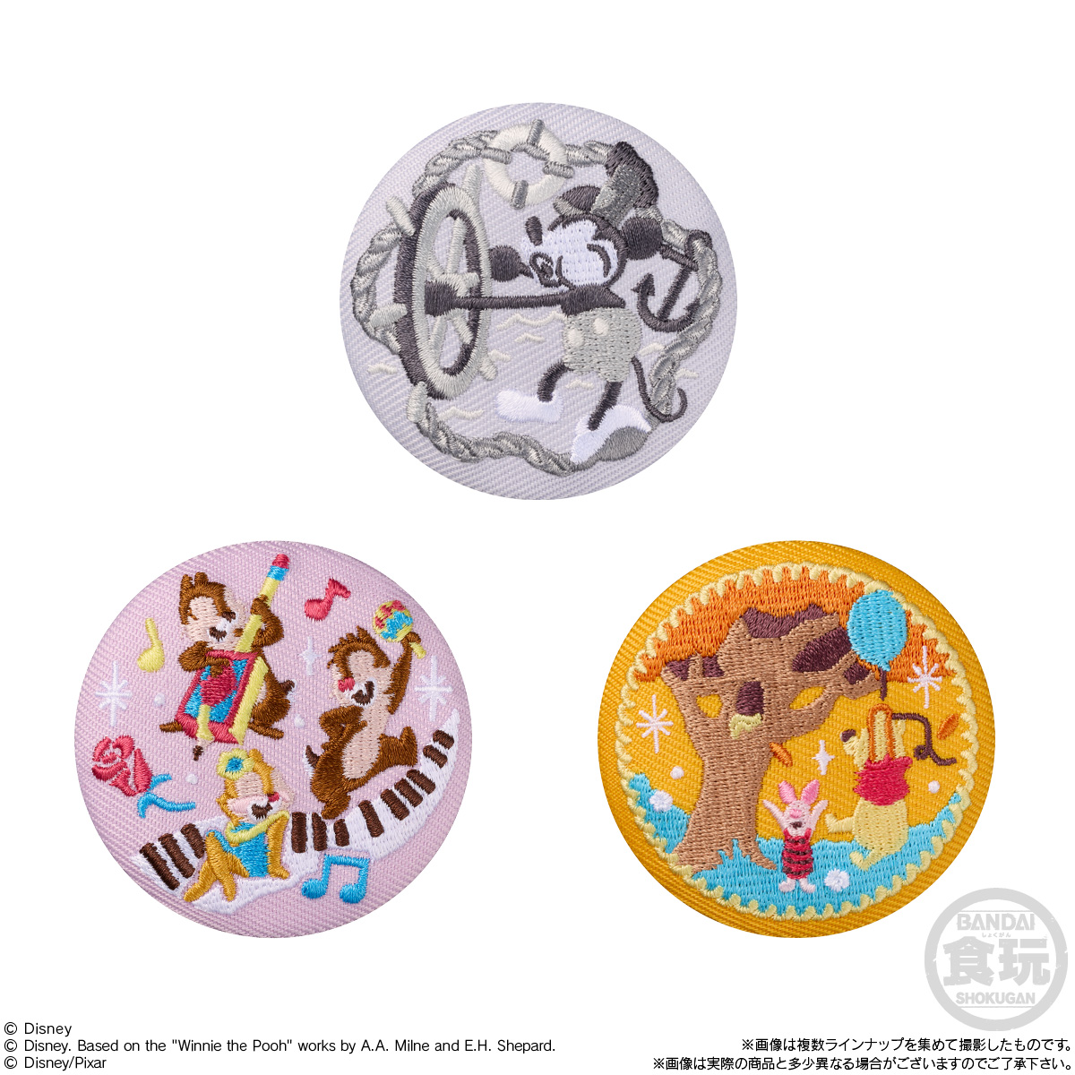 【食玩】『Disney Characters 刺繍缶バッジビスケット3』12個入りBOX-002