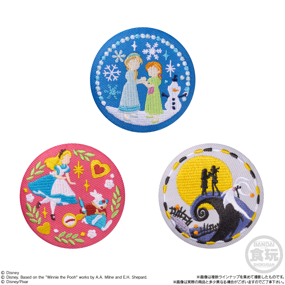 【食玩】『Disney Characters 刺繍缶バッジビスケット3』12個入りBOX-004