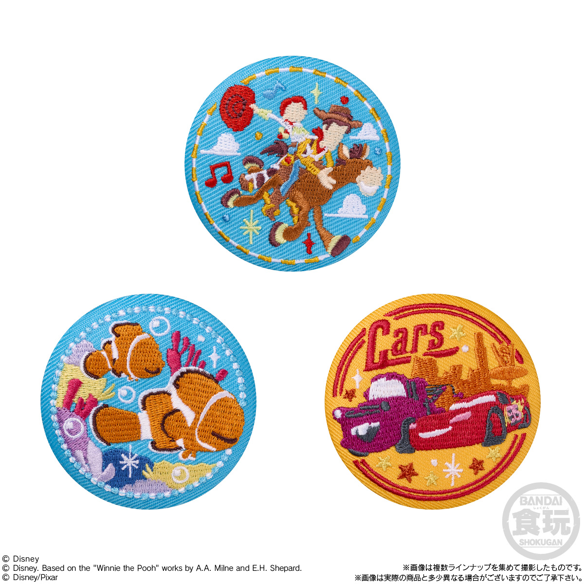 【食玩】『Disney Characters 刺繍缶バッジビスケット3』12個入りBOX-005