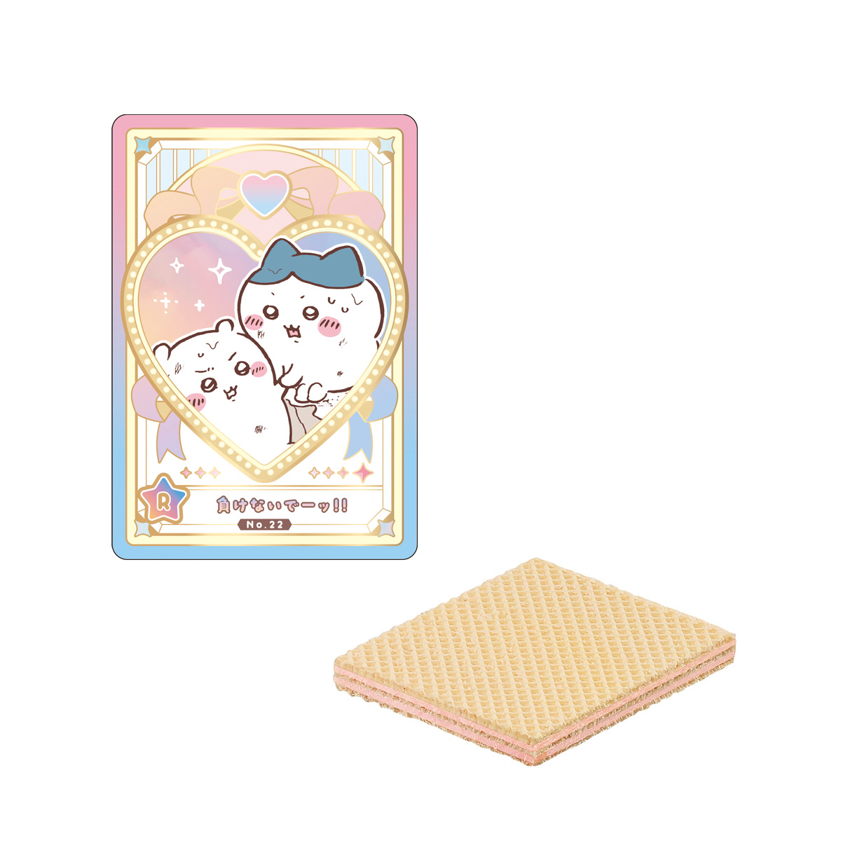 【食玩】『ちいかわ ウエハース エールカードコレクション』20個入りBOX-001