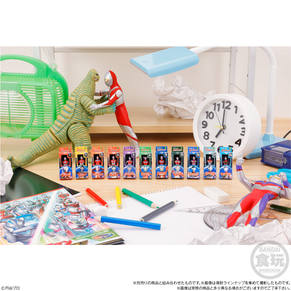 【食玩】『ウルトラマン ソフビパッケージチャーム&チョコボーロ』10個入りBOX-002