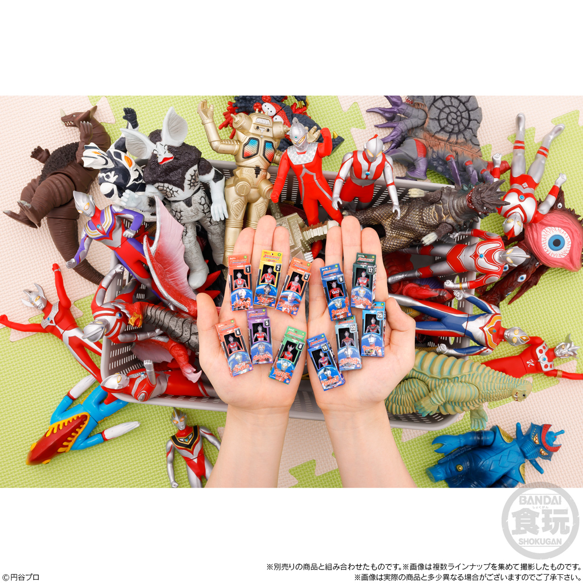 【食玩】『ウルトラマン ソフビパッケージチャーム&チョコボーロ』10個入りBOX-003