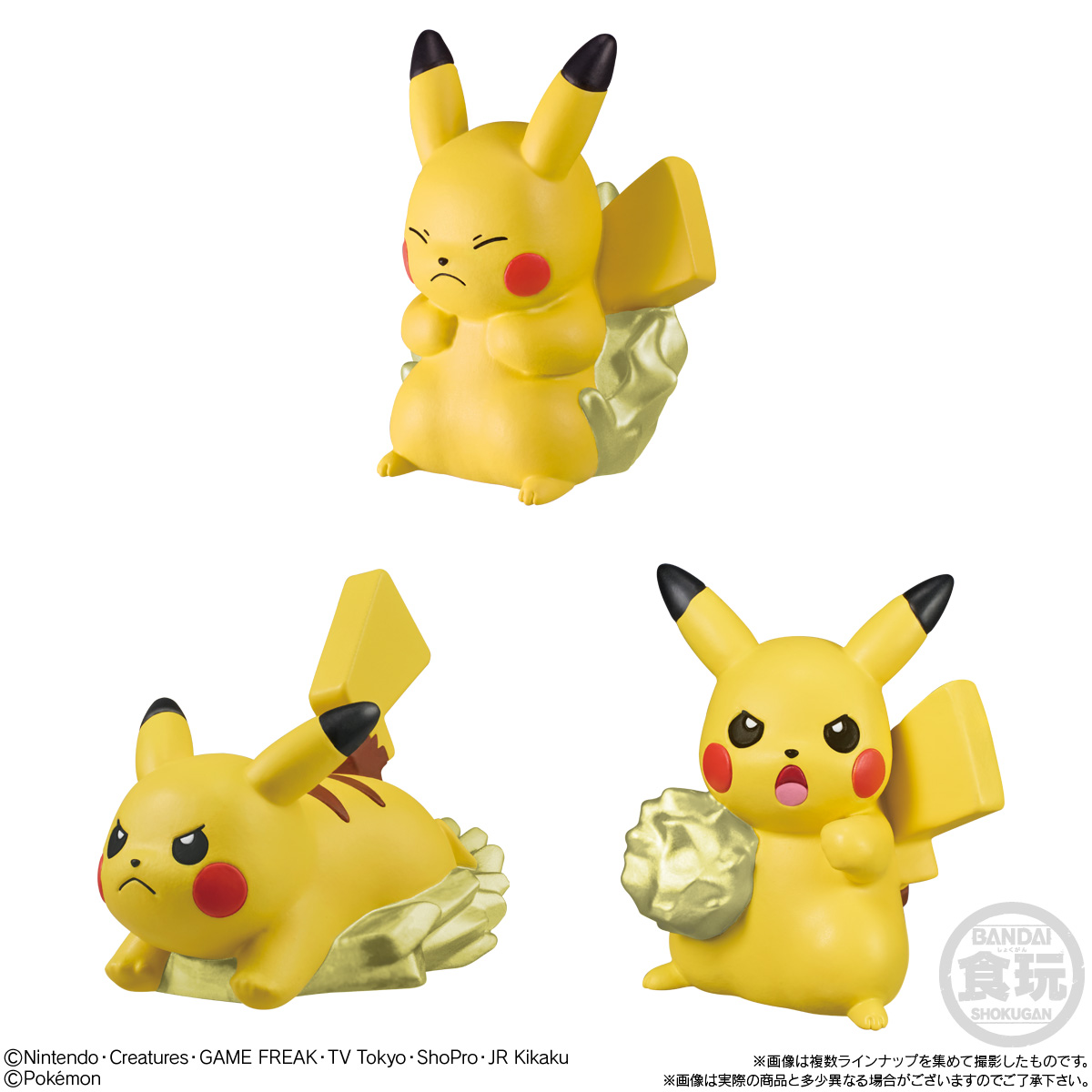 【食玩】『ポケモンキッズ 30周年スペシャルvol.4編』21個入りBOX-002