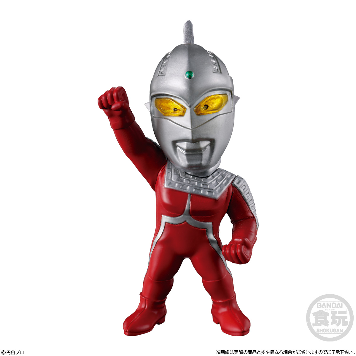 【食玩】『CONVERGE MOTION ウルトラマン15』10個入りBOX-004
