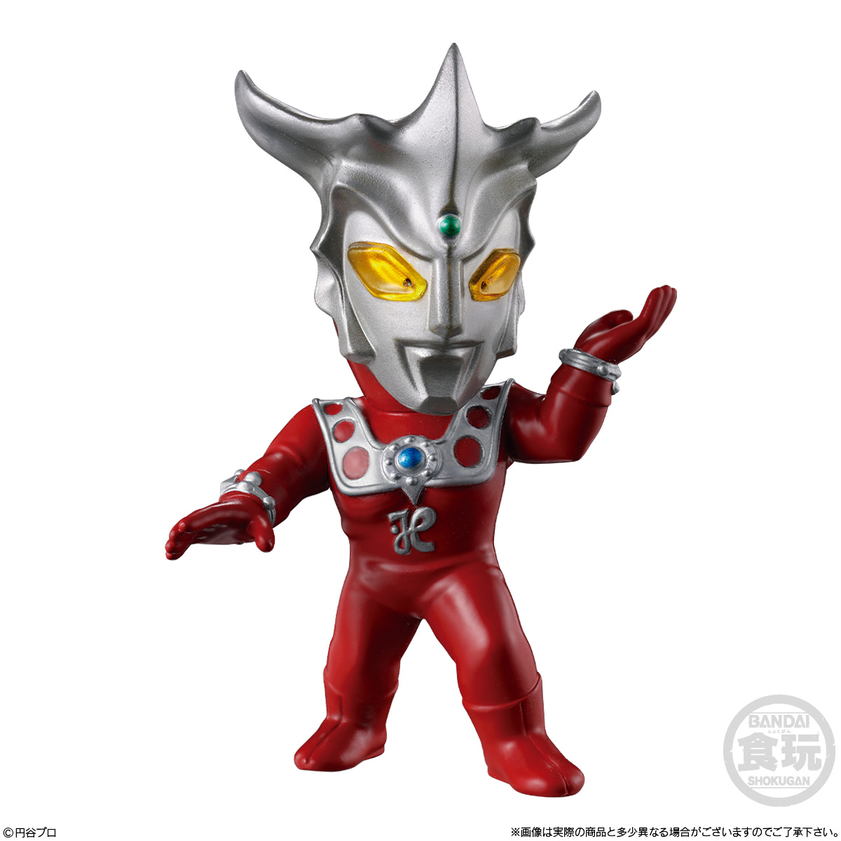 【食玩】『CONVERGE MOTION ウルトラマン15』10個入りBOX-005